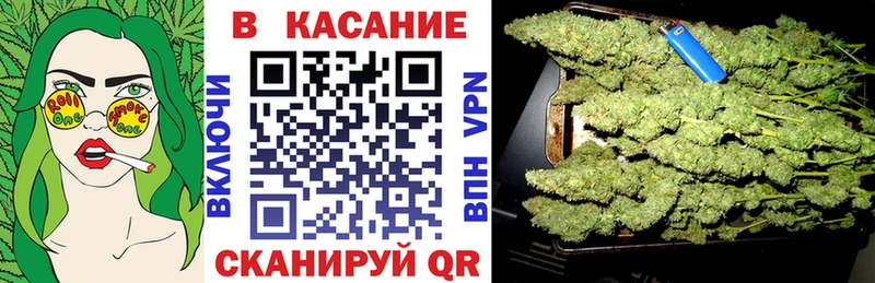 Где купить наркотики Большой Камень Гашиш  Галлюциногенные грибы  МЕФ 