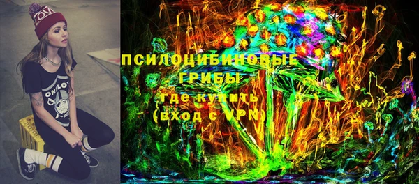ALPHA PVP Алексеевка