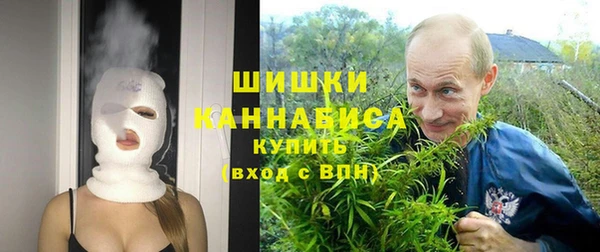 марки nbome Алексин