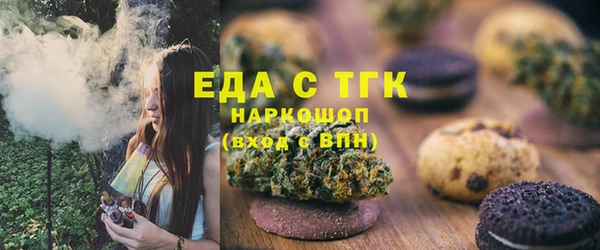 марки nbome Алексин