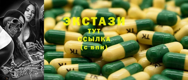 MESCALINE Алзамай