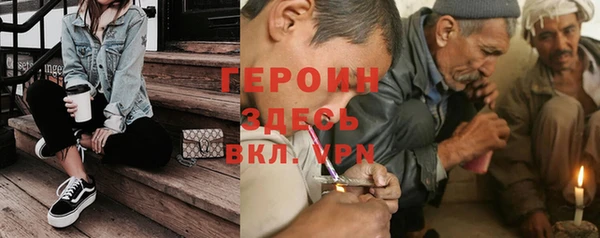 марки nbome Алексин