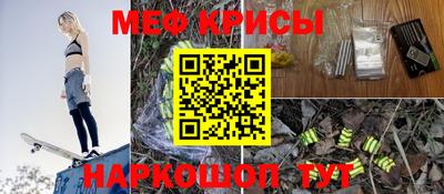 соль курить ск Апшеронск