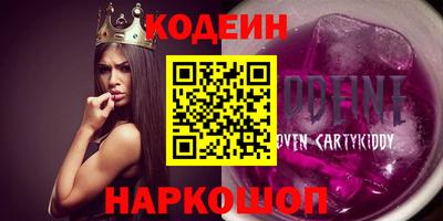 первитин Апрелевка
