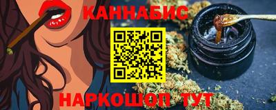 кокаин перу Балашиха