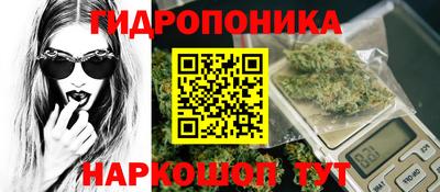 первитин Апрелевка