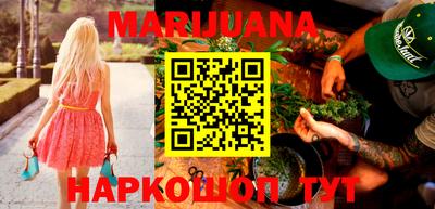 первитин Апрелевка