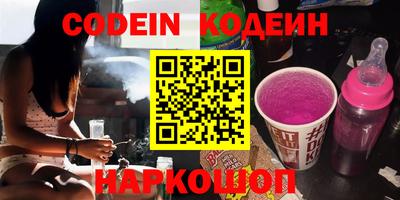 первитин Апрелевка