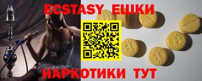 первитин Апрелевка