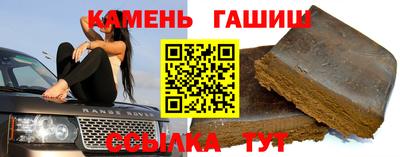 первитин Апрелевка