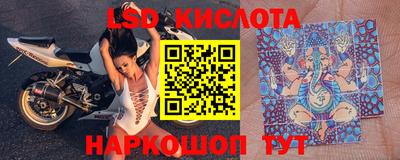первитин Апрелевка