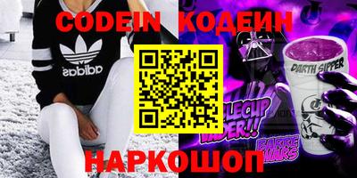 первитин Апрелевка