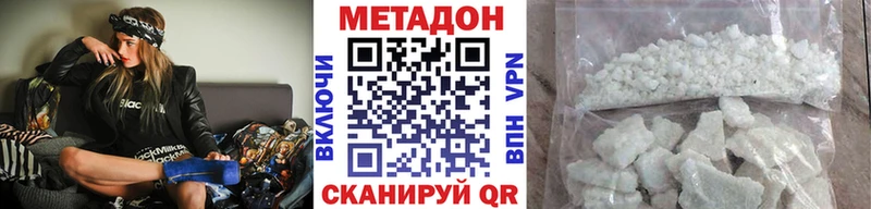 MEGA ссылки  Большой Камень  Метадон мёд  что такое наркотик 